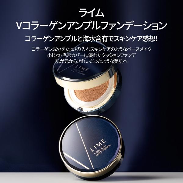 turuya783_c00140_1_d_20251125142009