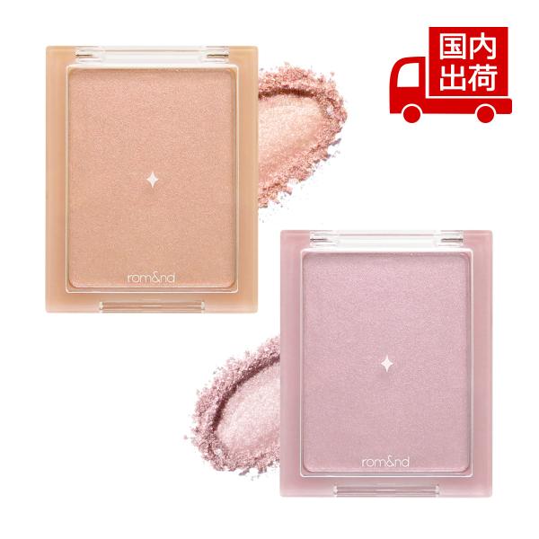 [商品番号] C00161[商品ランク] コスメ商品はすべて新品です。[アイテム]［ハイライト/シェーディング］ハイライト[ブランド]ロムアンド[商品名]シースルー ベールライターSEE-THROUGH VEILLIGHTER[パターン]1...