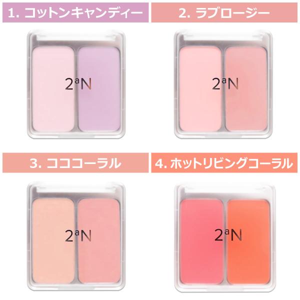 turuya783_c00191_1_d_20251121180029