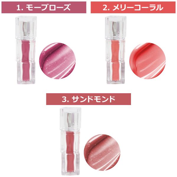 turuya783_c00250_1_d_20251111093302