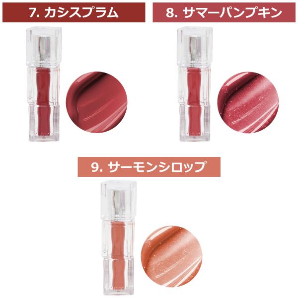 turuya783_c00250_3_d_20251111093304