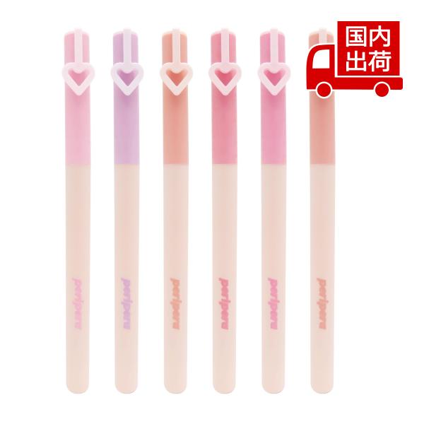 ペリペラ ムード イン シェード アイ スティック MOOD IN SHADE EYE STICK 0.75g peripera 【コスメ】