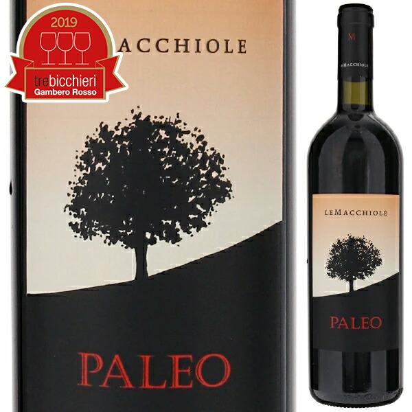 レ・マッキオーレ スクリオ 2015 シラー100% スーパートスカン