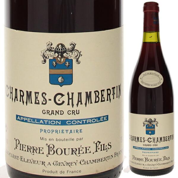 シャルム シャンベルタン グラン クリュ 1991 ピエール ブーレ 750ml  