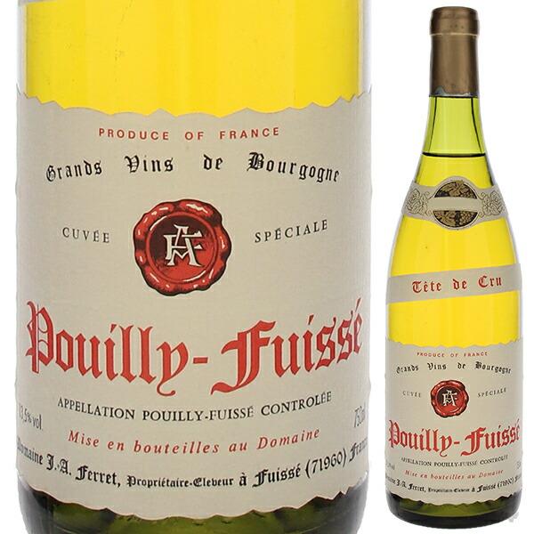 グ*プ様 1000円～ジュヴレ シャンベルタン1994/プイィ・フュイッセ199