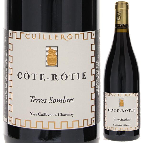 コート ロティ テール ソンブル 2010 ドメーヌ イヴ キュイユロン