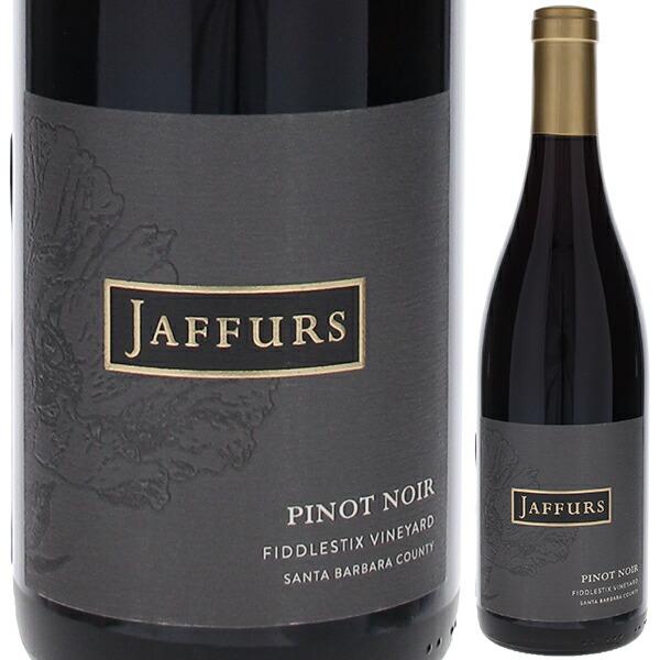 □お取寄せ ジャファーズ シラー ステイト ストリート [2022