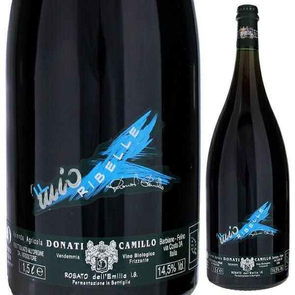 リベッレ フリッツァンテ 2017 カミッロ ドナーティ 1500ｍｌ  微発泡ロゼ  よりどり6本から送料無料