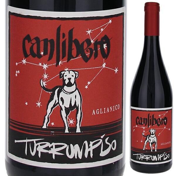 トッルンピーゾ 2022 カンリーベロ 750ml 赤 よりどり6本から送料