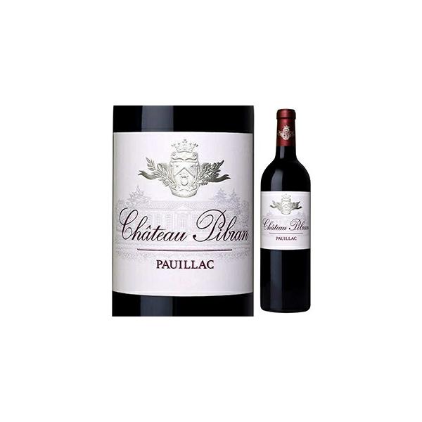 Chateau Pibran 2018 ポイヤック 赤ワイン750ml2本セット Chateau