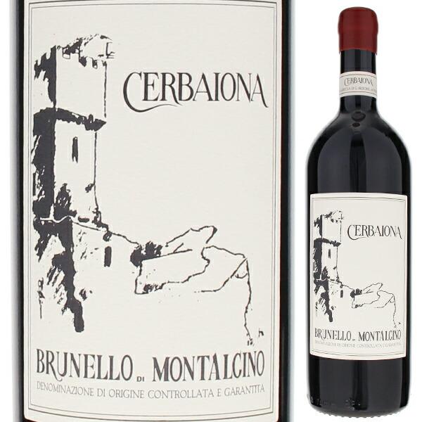 ブルネッロ ディ モンタルチーノ 2020 チェルバイオーナ 750ml 赤
