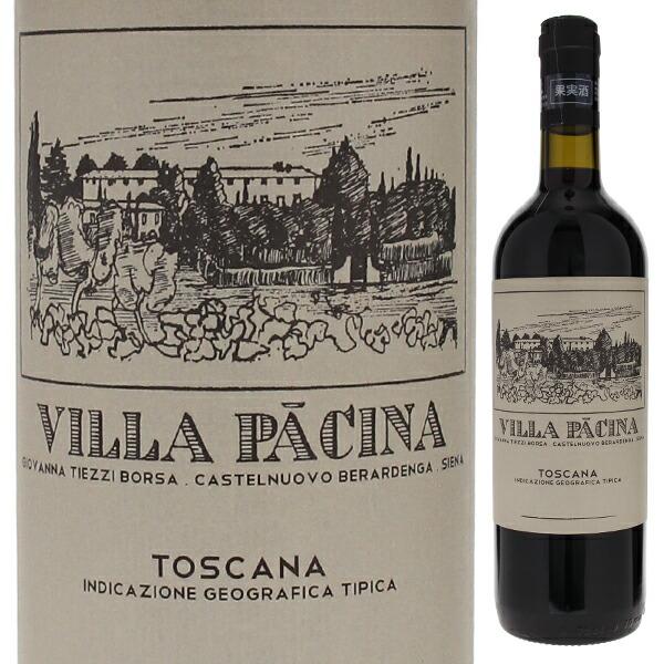 ヴィッラ パーチナ 2016 750ml 赤 よりどり6本から送料無料