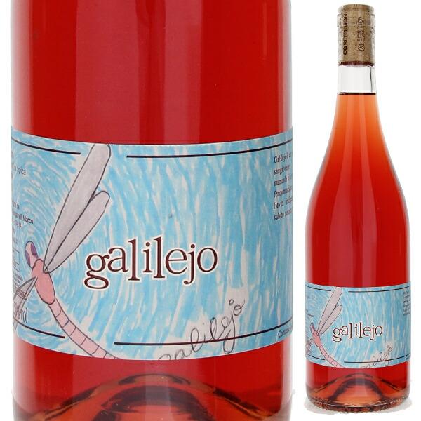 galilejo 2022 イタリア　 ロゼワイン 0.75L 6本セット galilejo 2022 イタリア ロゼワイン 0.75L 6本セット - メルカリ