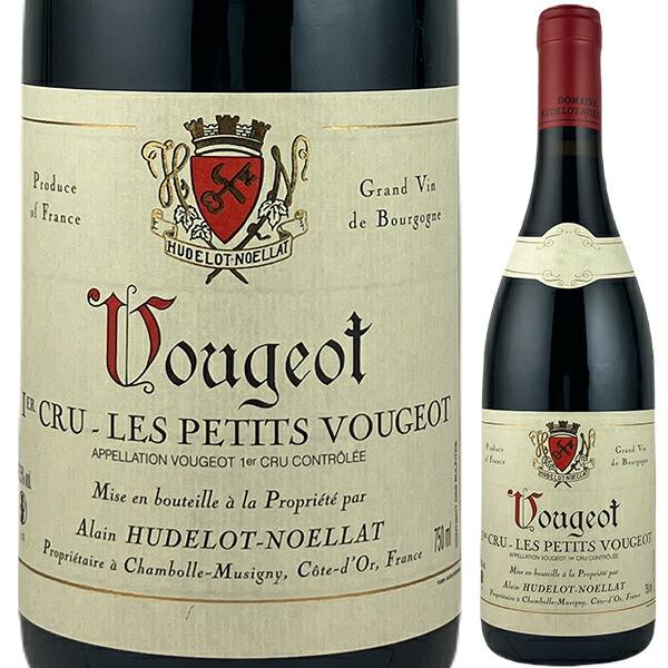 ヴージョ プルミエ クリュ レ プチ ヴージョ 2023 アラン ユドロ ノエラ 750ｍｌ  赤  送料無料