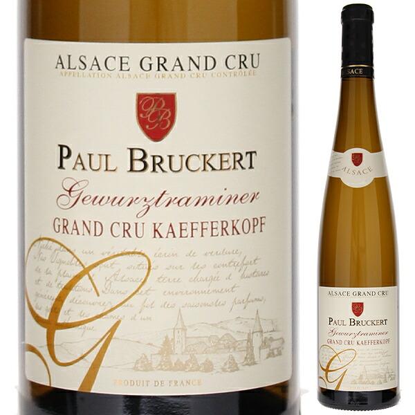 未開栓】XXII 2022 Gewurztraminer 750ml 箱付き 未開栓】XXII 2022