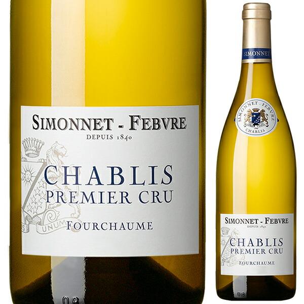シャブリ プルミエ クリュ フルショーム 2024 シモネ フェブル 750ml