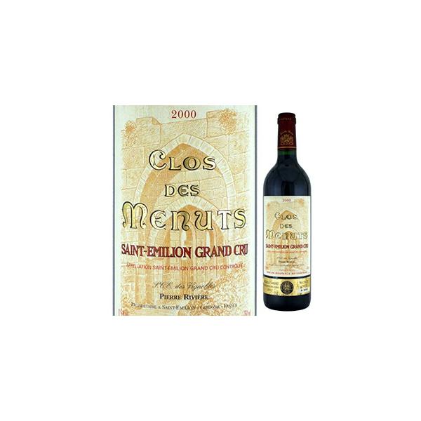 クロ デ メニュ 2009 (メゾン リヴィエール) 750ml 赤 よりどり6本