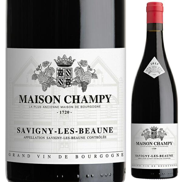 サヴィニー レ ボーヌ 2017 メゾン シャンピー 750ml 赤 よりどり6本