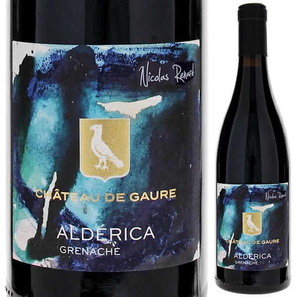 アルデリカ グルナッシュ 2021 ニコラ ルナール (シャトー ド ゴール