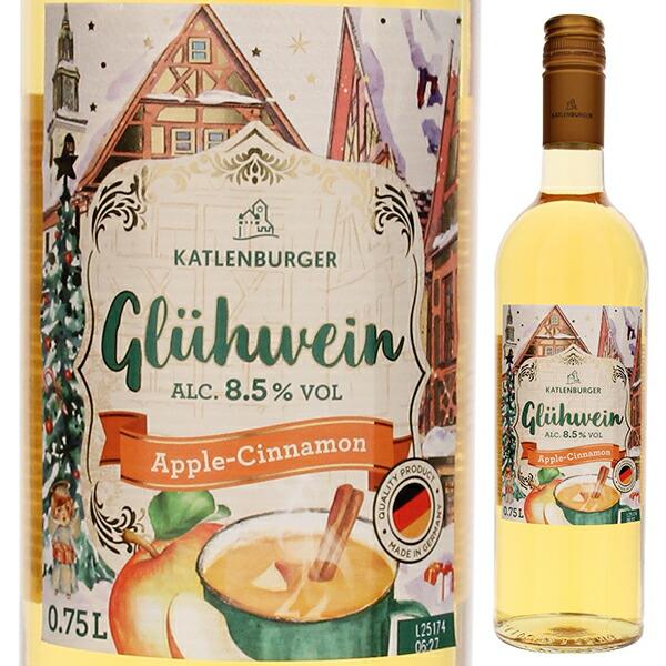 ドクター ディムース カトレンブルガー アップルシナモン グリューワイン(ホットワイン) NV年 【容量】750ml 甘味果実酒 よりどり6本から送料無料 【品種】リンゴ、キウイ、ライム 【産地】ドイツ その他 【輸入元】木下インターナショ...