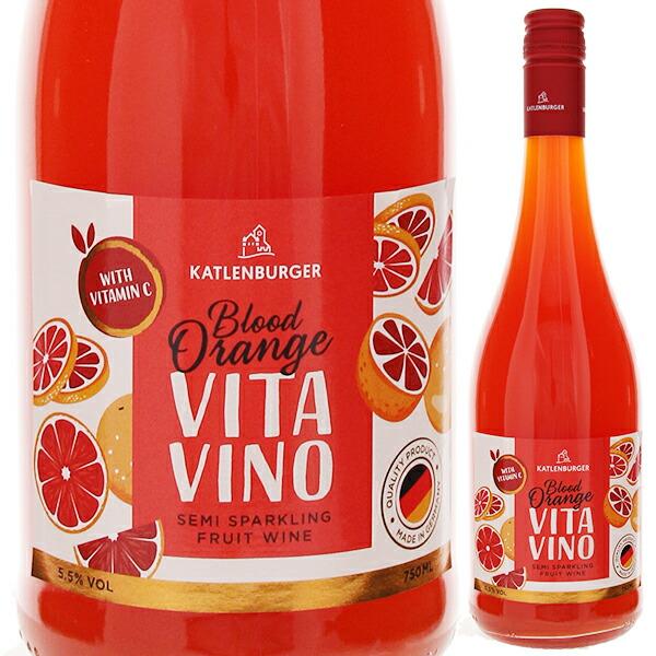 ドクター ディムース ブラッドオレンジ ヴィタヴィーノ NV年 【容量】750ml 甘味果実酒 よりどり6本から送料無料 【品種】ブラッドオレンジ、オレンジ果汁 【産地】ドイツ その他 【輸入元】木下インターナショナル株式会社【味】甘口 【...