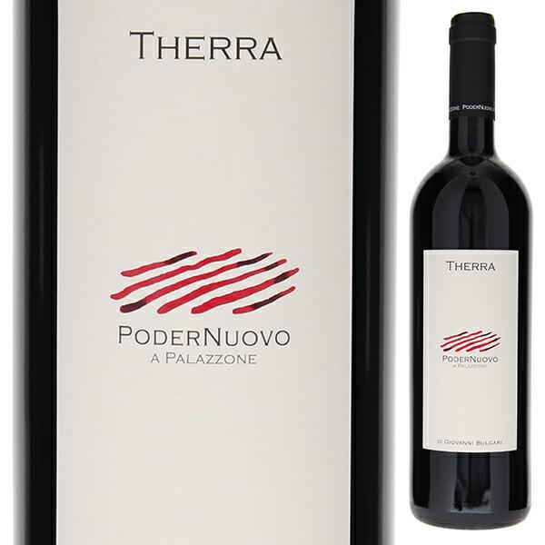 飲料・酒 THERRA 赤ワイン 2本セット 2013
