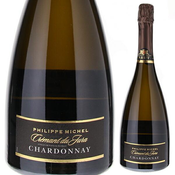 クレマン·デュ ·ジュラ·ブリュット 750ml 2本セット