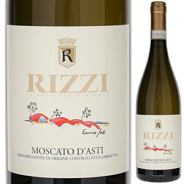 P3倍 モスカート ダスティ 2021 リッツィ 750ml 甘口微発泡白 より