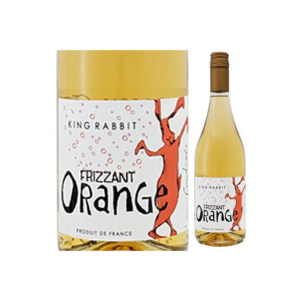 P3倍 キング ラビット オレンジ スパークリング 2024 LGI 750ml