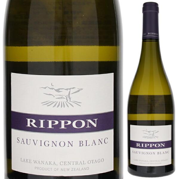ソーヴィニヨン ブラン リッポン ヴィンヤード アンド ワイナリー 750ml 白ワイン ニュージーランド オタゴ Ohv3jbaqzx Collectionconsultancy Com Au