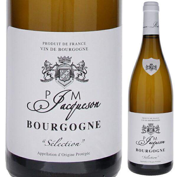 ブルゴーニュ ブラン セレクション 2021 ドメーヌ ジャクソン 750ml