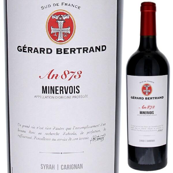 ヘリテージ ミネルヴォワ 2020 ジェラール ベルトラン 750ml 赤 より