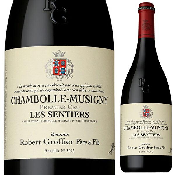 シャンボール ミュジニー プルミエ クリュ レ サンティエ 2022