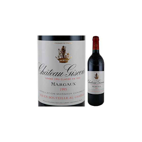 フランス シャトー ジスクール ワイン 価格比較 価格 Com