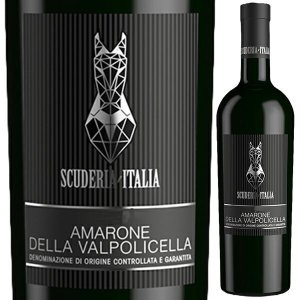 MARCO CONATI アマローネ 高級赤ワイン ギフトセット 2015年 アマローネデッラヴァルポリチェッラ 2015 スクデリア イタリア