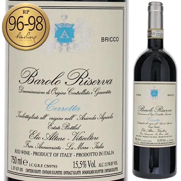 バローロ リゼルヴァ チェレッタ ヴィーニャ ブリッコ 2019 エリオ