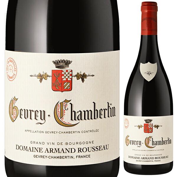 Armand Rousseau アルマンルソージュヴレシャンベルタン2021 Armand Rousseau アルマンルソージュヴレシャンベルタン2021