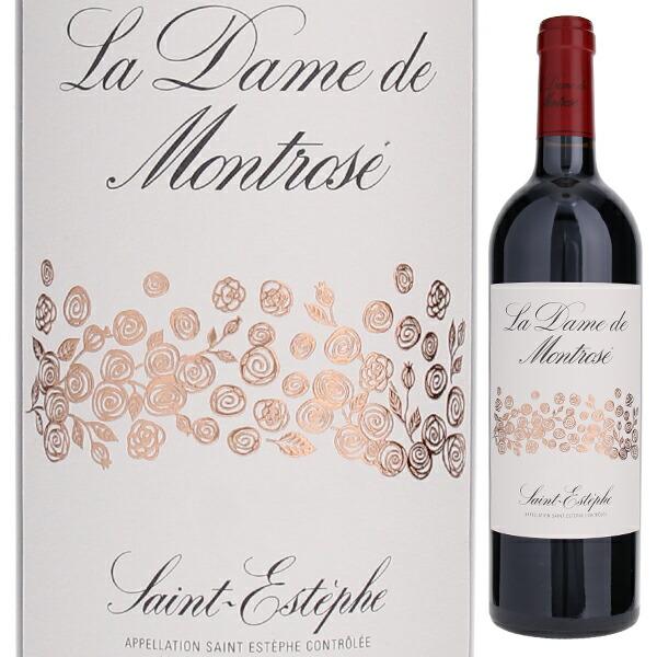 ラ ダム ド モンローズ 2022 (シャトー モンローズ) 750ml 赤 より