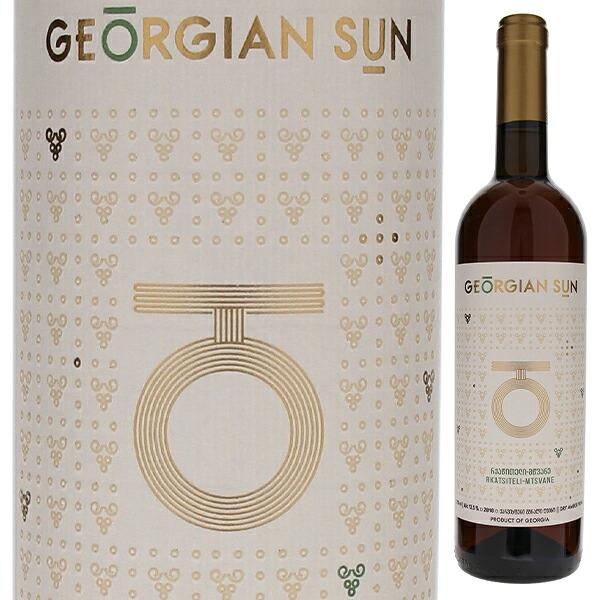 ジョージア サン ルカツィテリ ムツヴァネ 2023 ヴァジスバニ エステイト 750ｍｌ  白 オレンジワイン  よりどり6本から送料無料