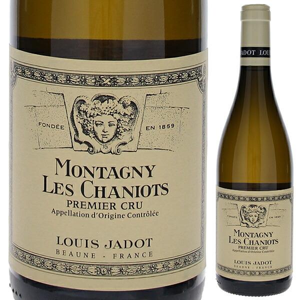 モンタニー プルミエ クリュ レ シャニオ 2022 ルイ ジャド 750ml 白