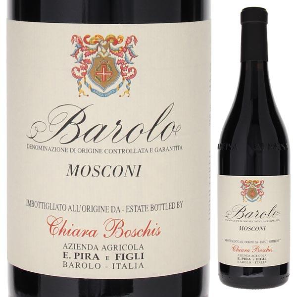 バローロ モスコーニ 2017 ピラー 750ml 赤 送料無料 : トスカニー