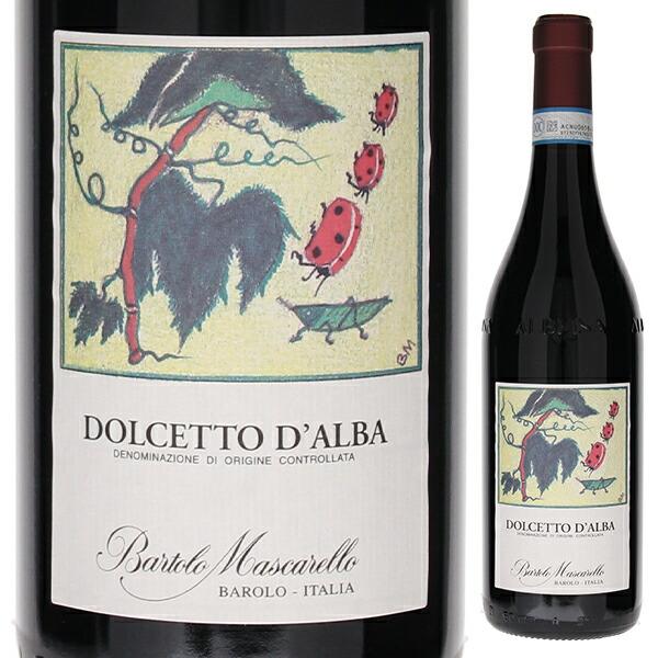 クール便]ドルチェット ダルバ 2021 バルトロ マスカレッロ 750ml 赤  