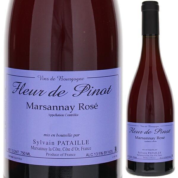 マルサネ ロゼ フルール ド ピノ 2022 ドメーヌ シルヴァン パタイユ