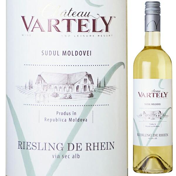 リースリング デ ライン 2023 シャトー ヴァルテリー 750ml 白 より
