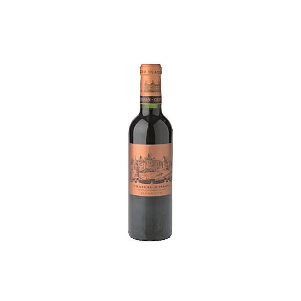 [クール便] 375ml シャトー ディッサン 2021  赤  よりどり6本から送料無料