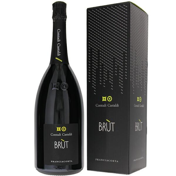 ギフトボックス入り フランチャコルタ ブリュット NV コンタディ