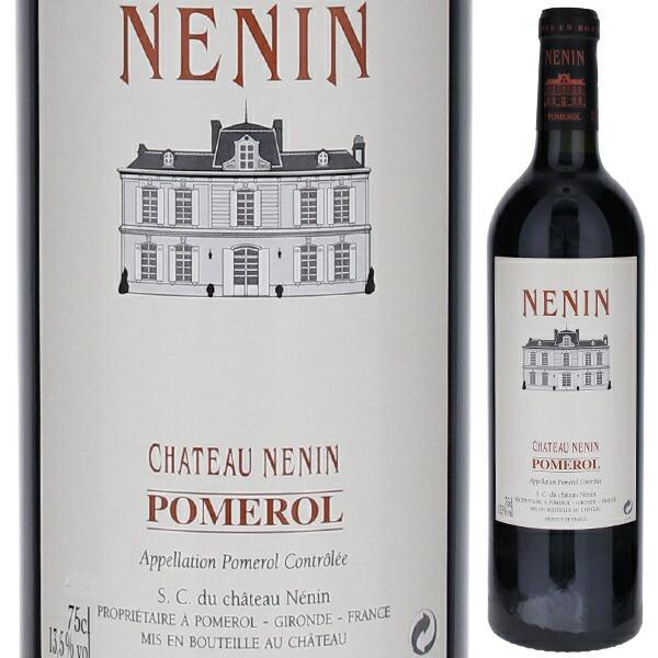 シャトー ネナン 1998 750ml 赤 送料無料 : トスカニー Yahoo!店