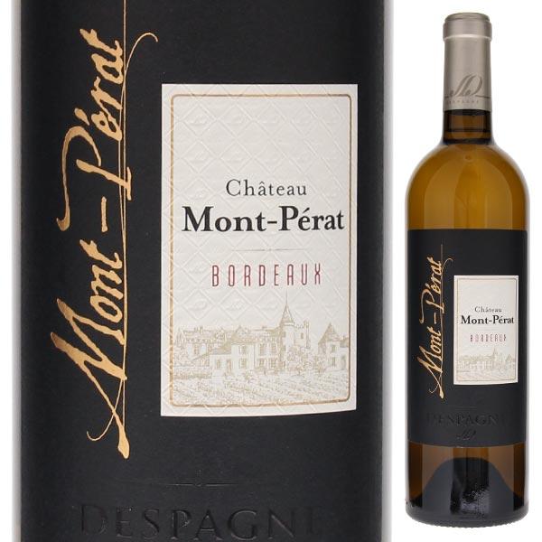 デスパーニュ ジロラット・ブラン 2018 白ワイン　フルボトル フランス ジロラット (ワイン) 価格比較 - 価格.com デスパーニュ