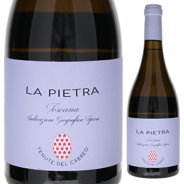 カブレオ ラ ピエトラ 白ワイン　イタリア カブレオ ラ ピエトラ 2022 750ml 白 よりどり6本から送料無料