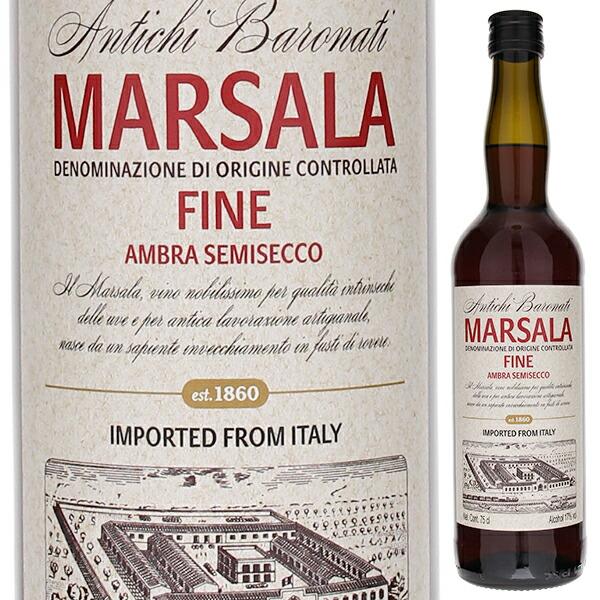 アンティキ バロナーティ マルサラ フィーネ アンブラ セミセッコ NV年 【容量】750ml マルサラ よりどり6本から送料無料 【品種】カタラット、グリッロ、インツォリア 【産地】イタリア シチリア 【輸入元】日欧商事株式会社【味】中口...